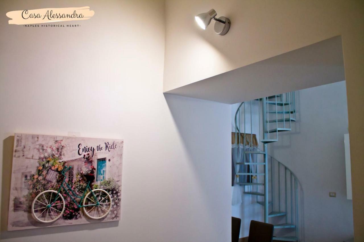 Appartement Casa Alessandra Napels