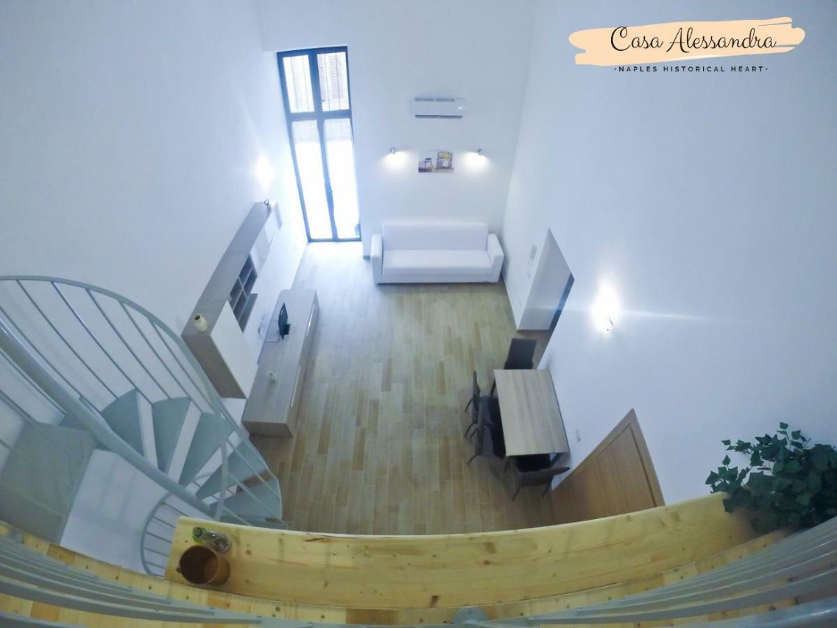 Appartement Casa Alessandra